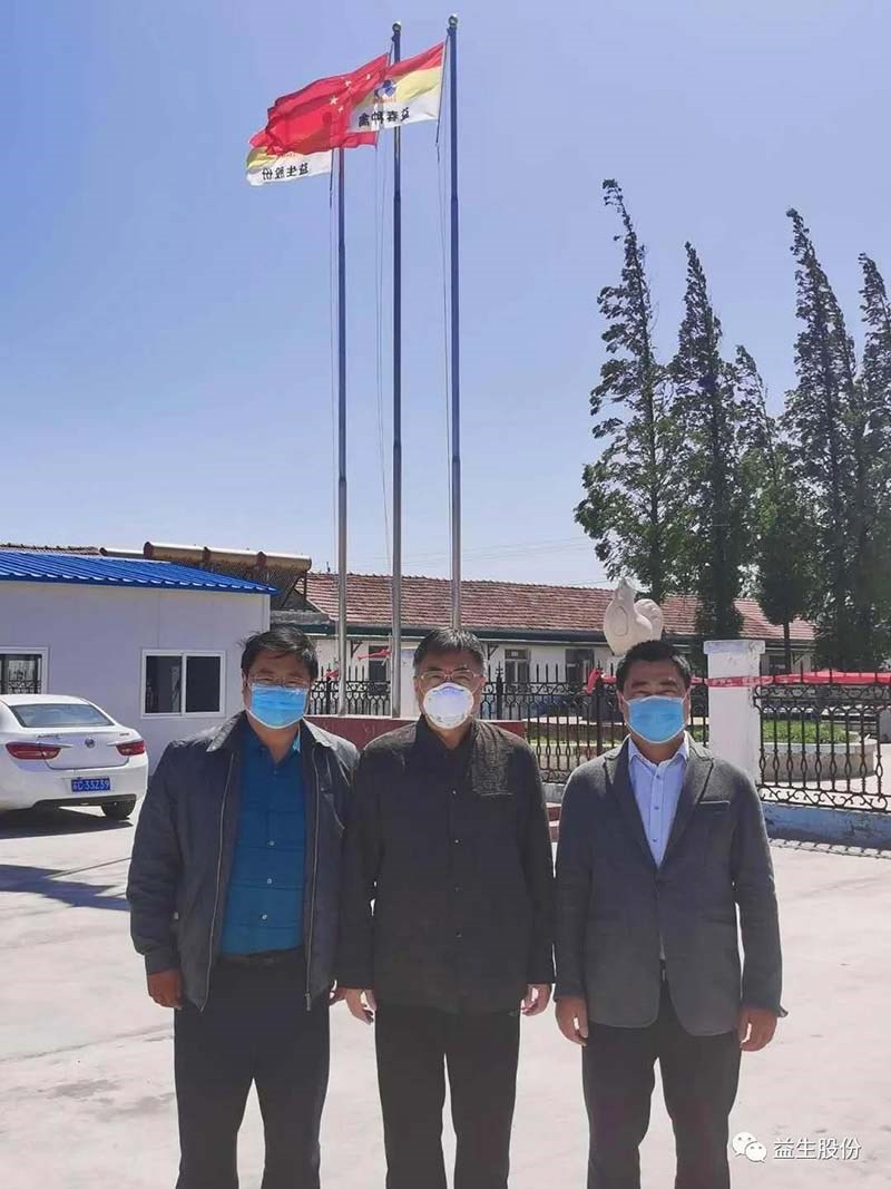 【慰问】yw永旺快投网股份董事长曹积生先生慰问烟台益春种禽有限公司