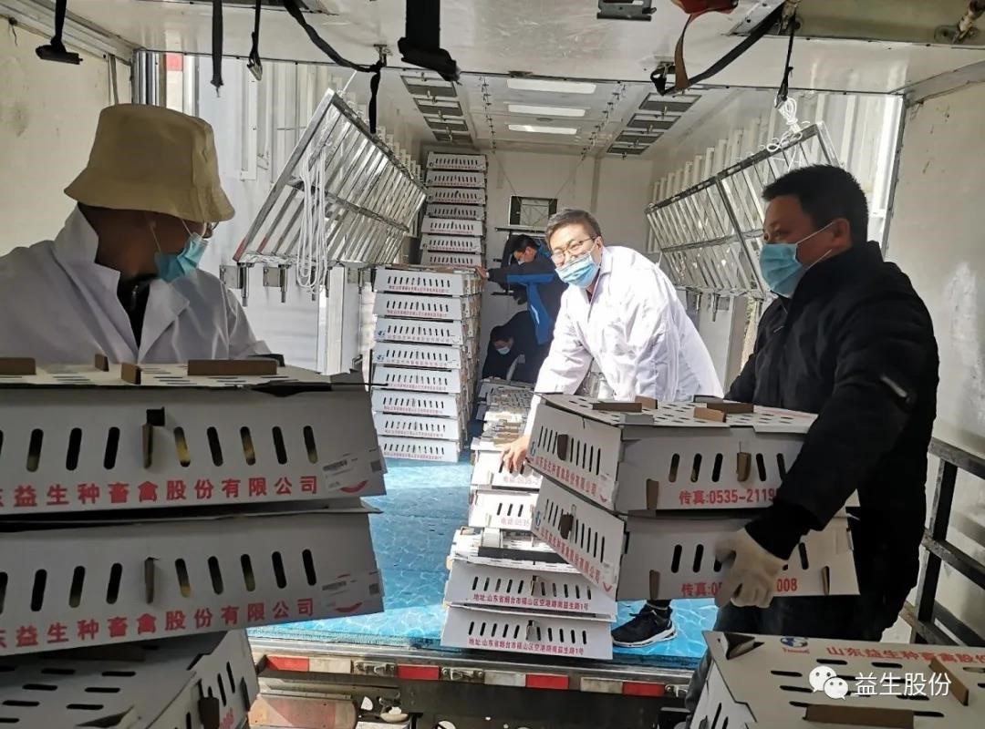 【关注】“疫”见真情，为yw永旺快投网团队点赞