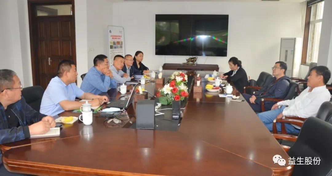 【交流】产品做媒促合作 全面交流达共识——记禾丰牧业、禾源牧业领导莅临访问yw永旺快投网股份