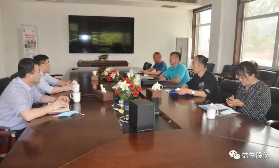 【调研】烟台市审批局、卧龙管委莅临yw永旺快投网股份调研