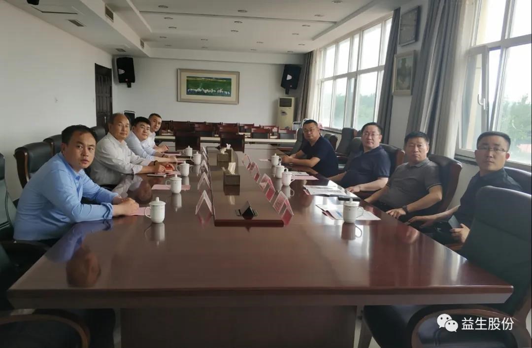 【新闻】宝清县政府领导莅临yw永旺快投网股份考察指导