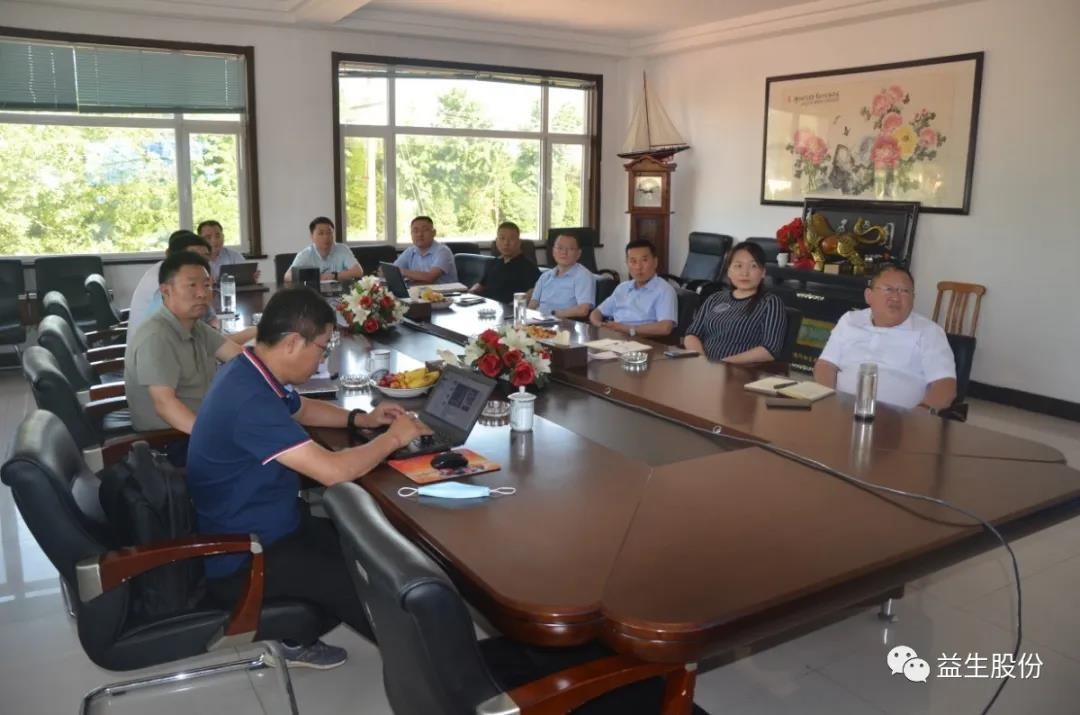【交流】生产一线见细节 现场交流促合作——益客集团一行莅临yw永旺快投网股份